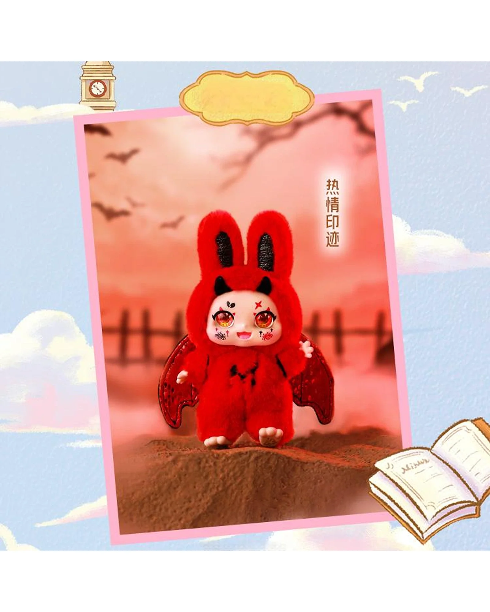 Thumbnail 6